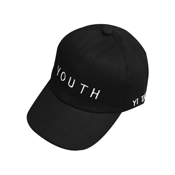 Детска шапка с дълга периферия - от 1 - 2 години