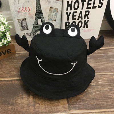 Textil gyerekkalap hímzett felirattal
