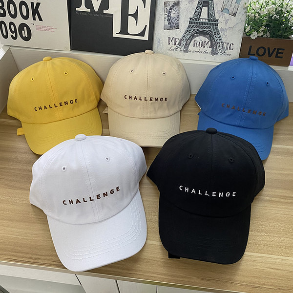 Памучна шапка  с козирка за момчета