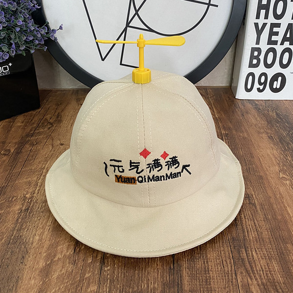 Dječja ljetna ribička kapa s izvezenim natpisom