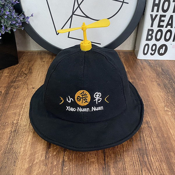 Dječja ljetna ribička kapa s izvezenim natpisom