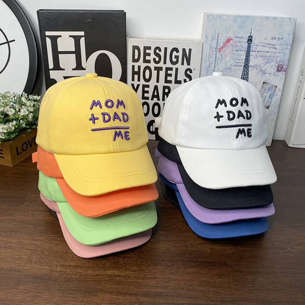 Детски шапки - от 1 до 3 години