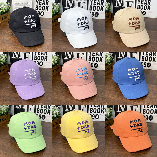 Детски шапки - от 1 до 3 години