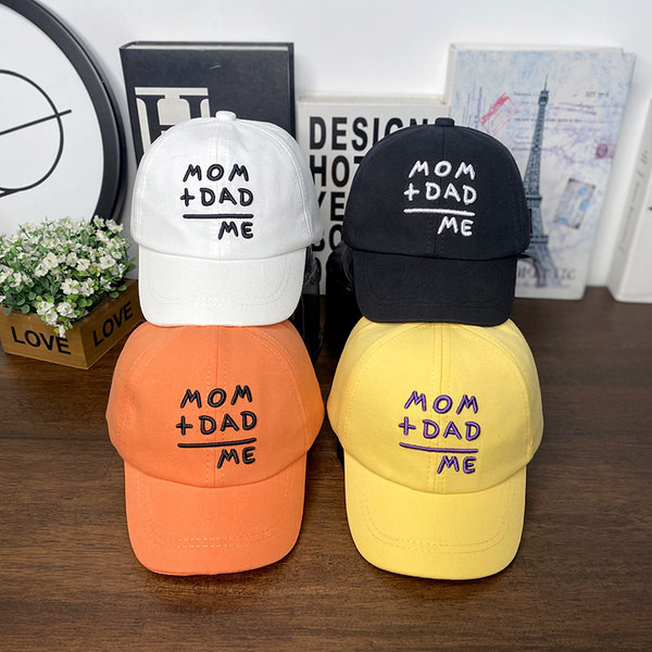 Детски шапки - от 1 до 3 години