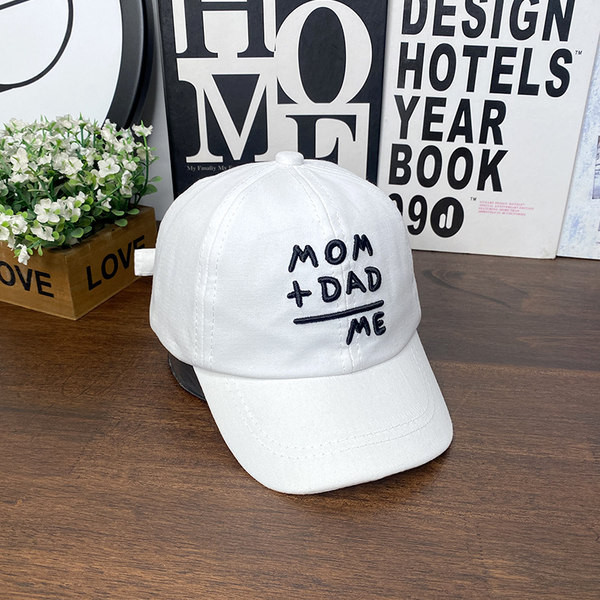 Детски шапки - от 1 до 3 години