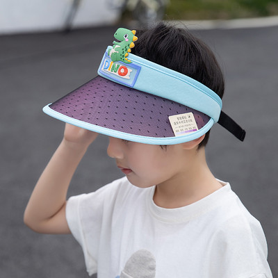 Gyermek napellenző 3D elemekkel