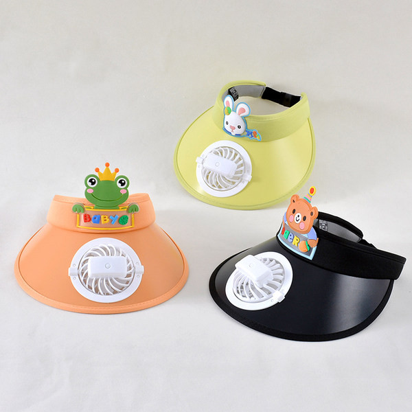 Детска лятна шапка - с анимация