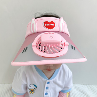 Széles karimájú gyermekellenző beépített ventilátorral