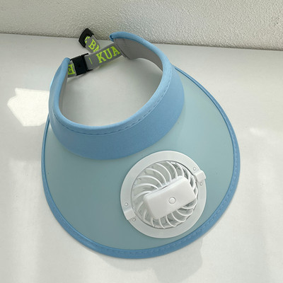 Széles karimájú gyermekellenző beépített ventilátorral