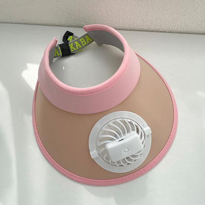 Széles karimájú gyermekellenző beépített ventilátorral