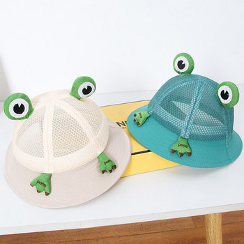 Παιδικό διχτυωτό καπέλο με 3D διακόσμηση