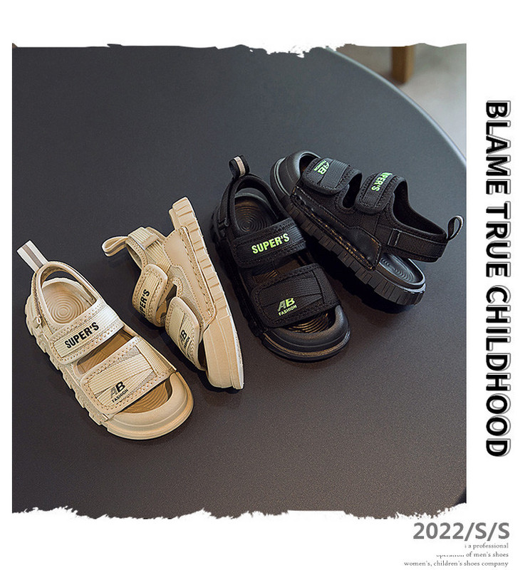 Сандали за момичета - с мека подметка