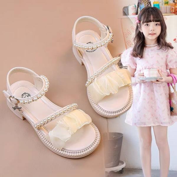Сандали за момиче - с перли