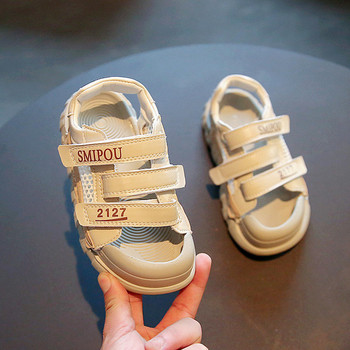 Детски сандали за момичета - с мрежа в два цвята