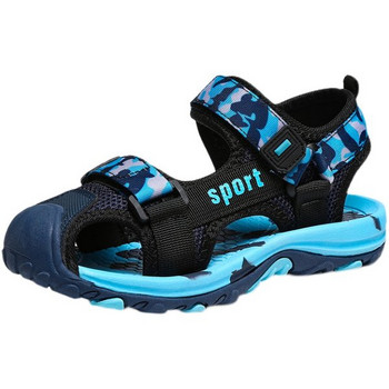 Спортни сандали за момчета - с мека подметка