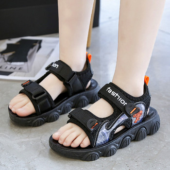 Детски сандали за момчета - с мека подметка 2022