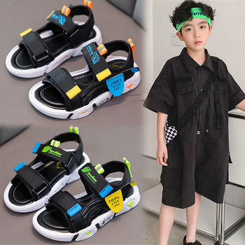 Sport-casual σανδάλια για αγόρια με κούμπωμα velcro