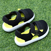 Vaikiškos basutės berniukams – uždaros