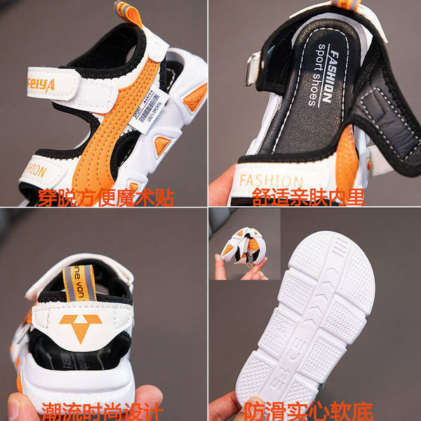 Sportos gyerekszandál fiúknak