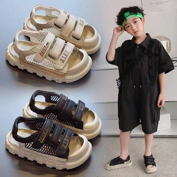 Nyári hálós szandál fiúknak