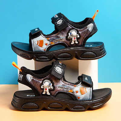 Szandál fiúknak - animációval