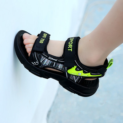 Szandál fiúknak - puha talpú 2022