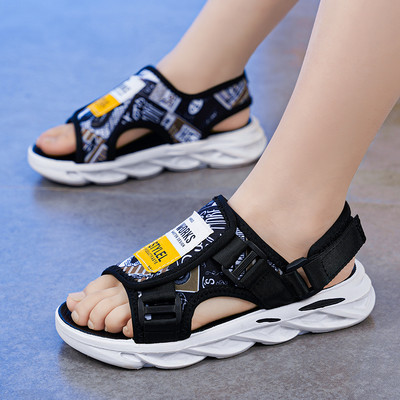 Fiú szandál - puha talppal