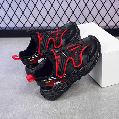 Zárt orrú gyerekszandál fiúknak