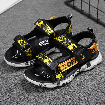 Kerek modell szandál fiúknak