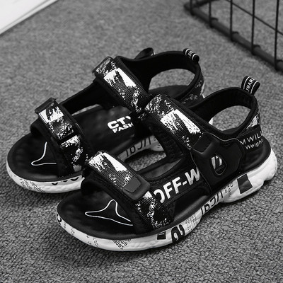 Kerek modell szandál fiúknak