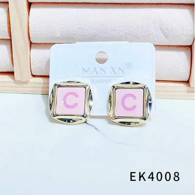 Női retro fülbevaló - négyzet alakú betűvel