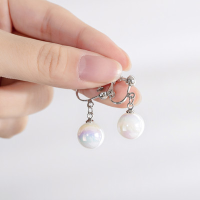 Elegáns női fülbevaló