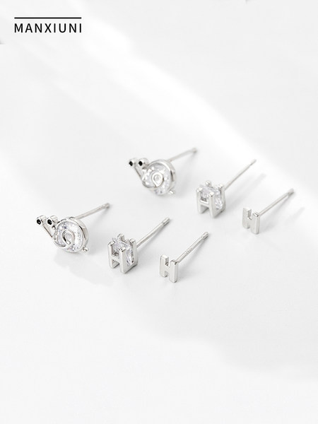 Mini díszes fülbevaló nőknek