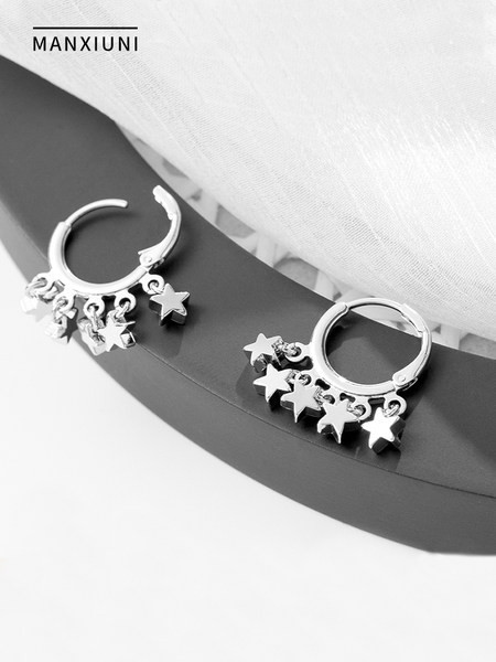 Női karika fülbevaló ezüst színben