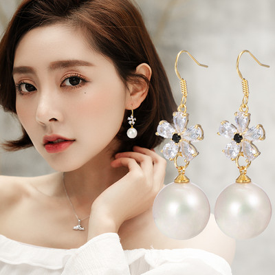 Női fülbevaló - matt gyöngyökkel