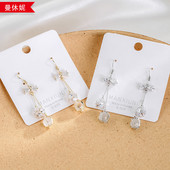 Női fülbevaló - szalaggal és kővel