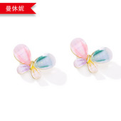 Női kis színes pillangós fülbevaló