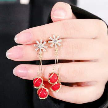 Γυναικεία σκουλαρίκια με διακοσμητικές κόκκινες και λευκές πέρλες