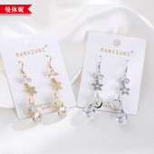 Női fülbevaló - lógó fülbevaló kövekkel