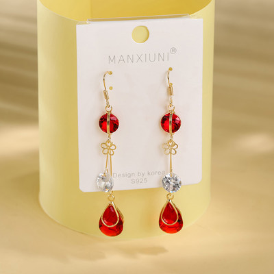 Γυναικεία σκουλαρίκια με πολύχρωμα διακοσμητικά κρύσταλλα