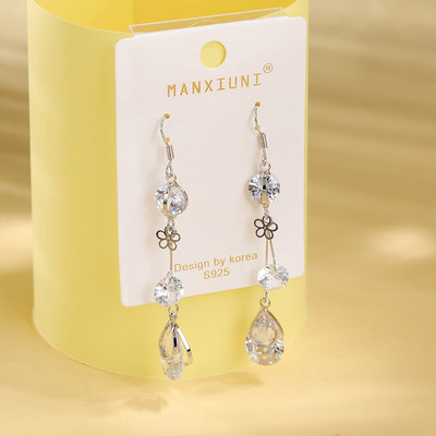 Γυναικεία σκουλαρίκια με πολύχρωμα διακοσμητικά κρύσταλλα