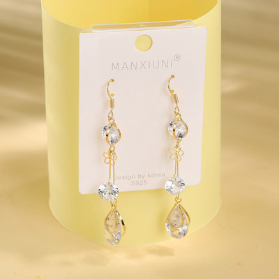 Γυναικεία σκουλαρίκια με πολύχρωμα διακοσμητικά κρύσταλλα