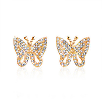 Γυναικεία μικρά σκουλαρίκια με διακοσμητικές πέτρες πεταλούδας