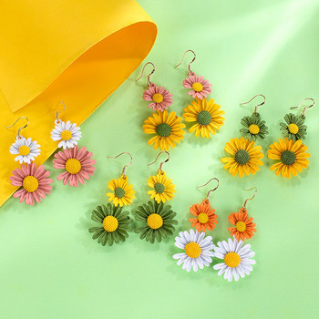 Γυναικεία σκουλαρίκια - σε σχήμα λουλουδιού